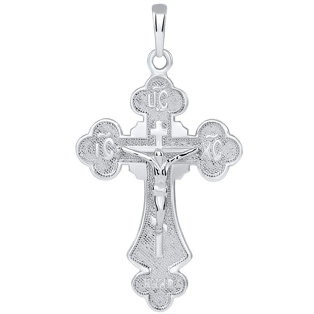 14k White Gold Botonnee St. Olga Orthodox Cross IC XC NIKA Crucifix Pendant Necklace