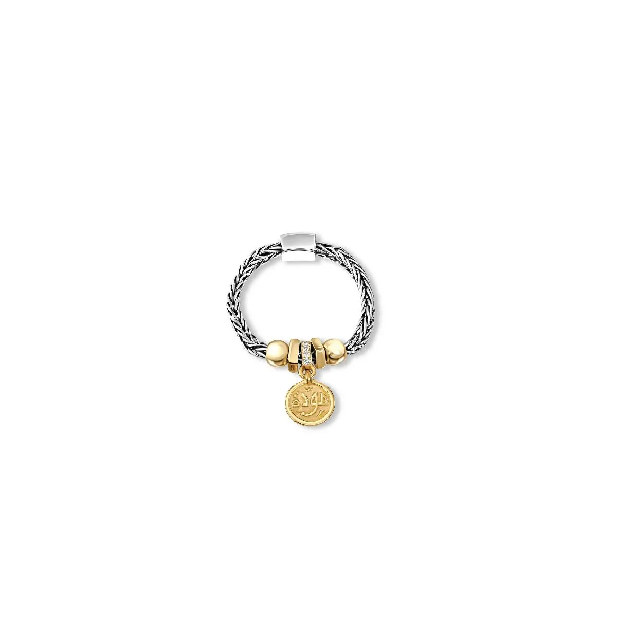 Affection Roman Chain Ring