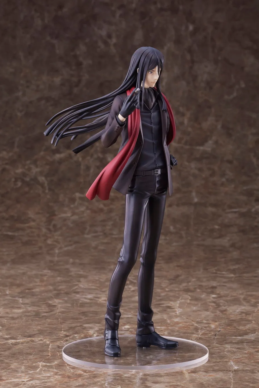 ANIPLEX Fate/Grand Order Lord El-Melloi II's Case Files Lord El-Melloi II 1/8