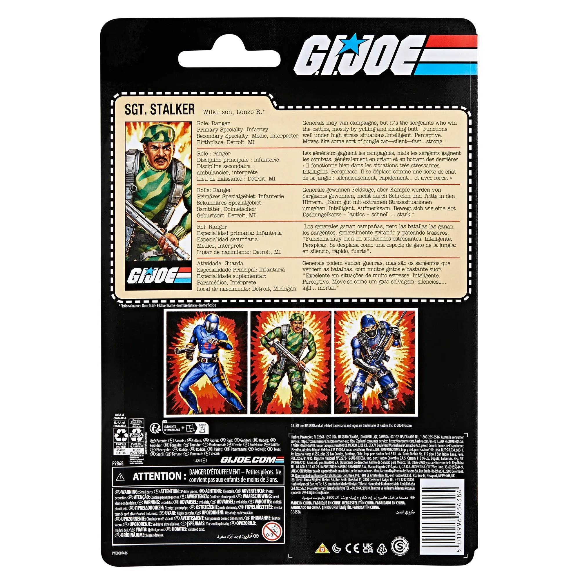 G.I. Joe Classified Series Retro Cardback Sgt. Stalker - Presale