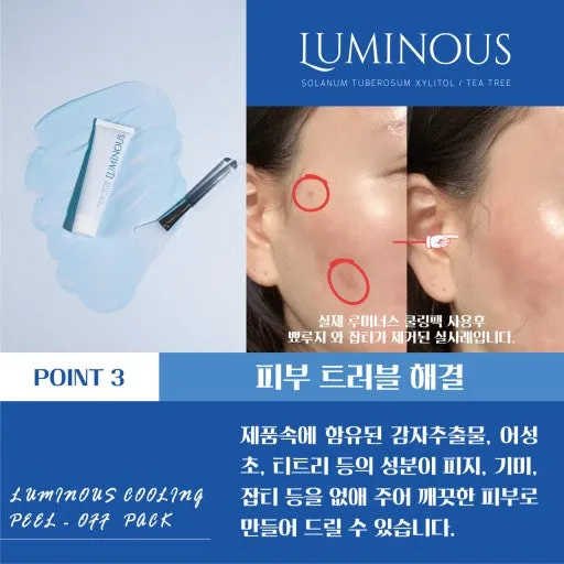 LUMINOUS Cooling Mask